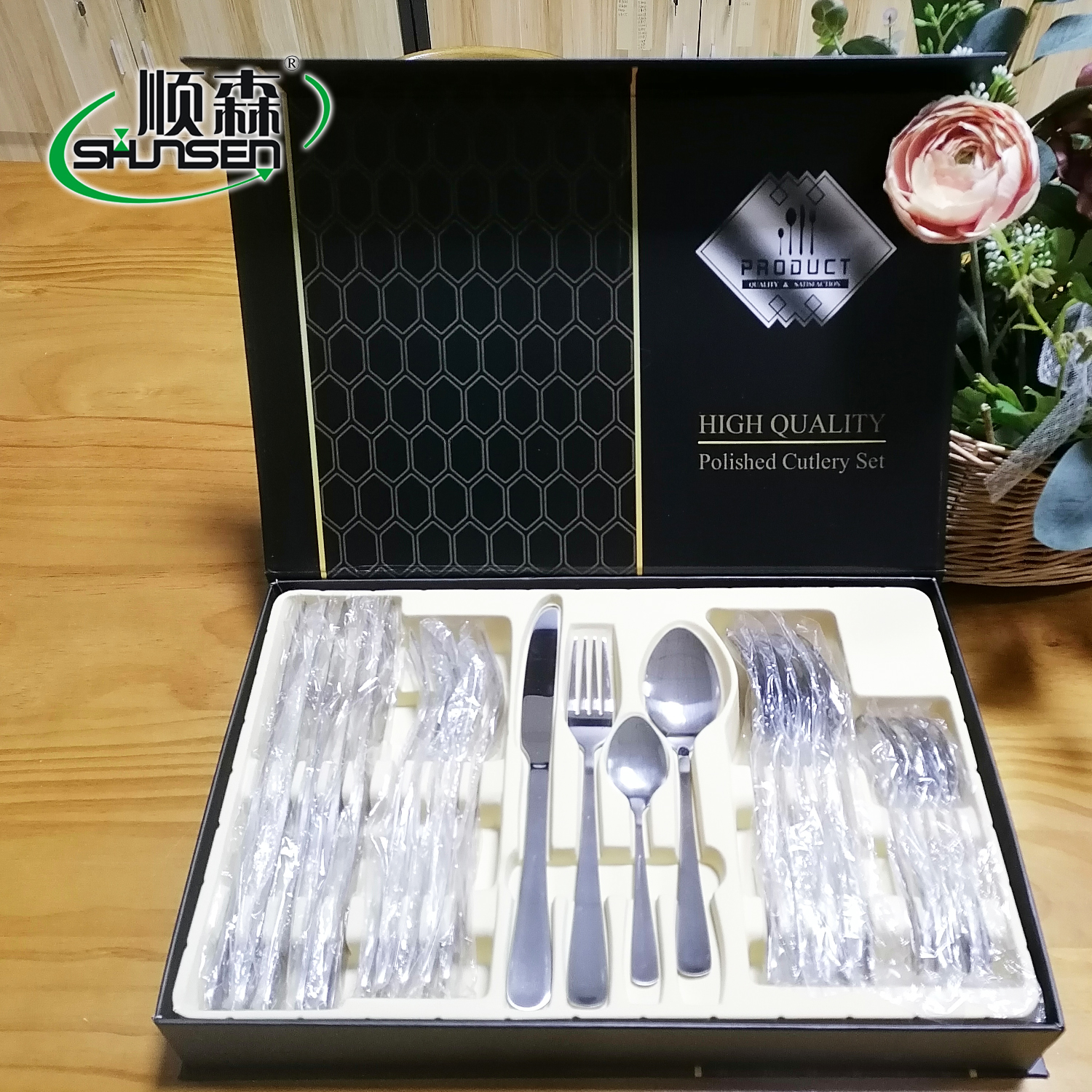 SS9087 24 PC Stainless Steel Cutlery Set in gift box