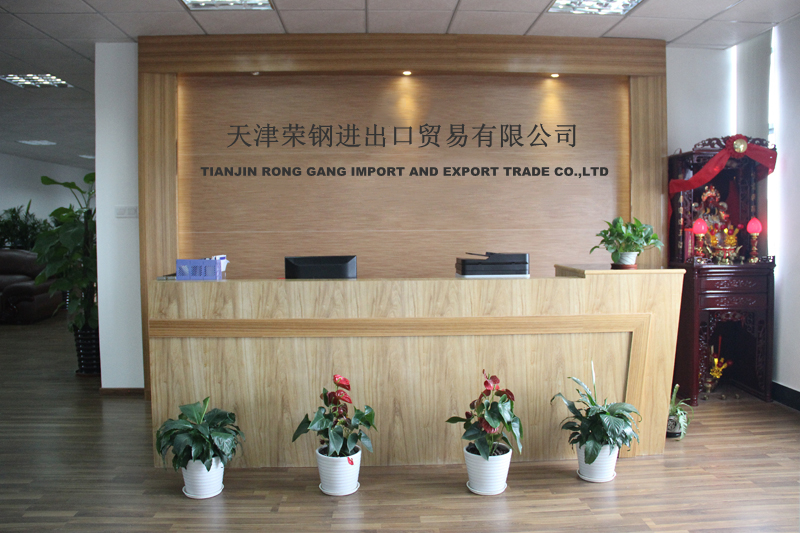 Tianjin Ronggang Import and Export Trading Co., Ltd. – Printed and dyed carpets 1
